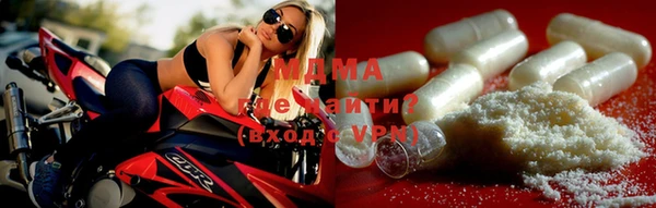 стаф Горняк