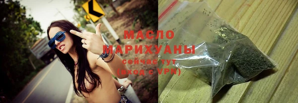 не бодяженный Горнозаводск