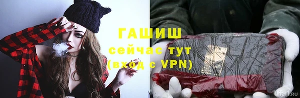 не бодяженный Горнозаводск