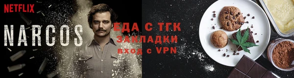 не бодяженный Горнозаводск