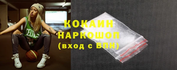 не бодяженный Горнозаводск
