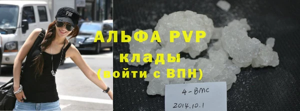 героин Дмитровск