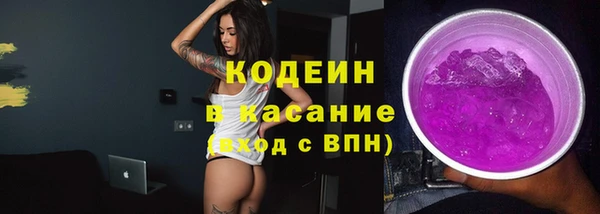 бошки Вязьма