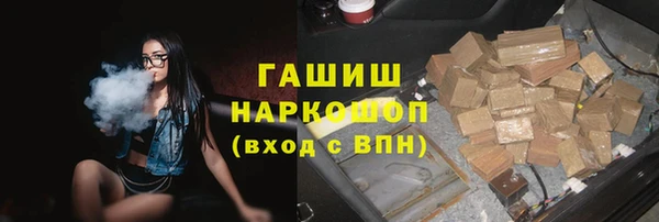 героин Дмитровск