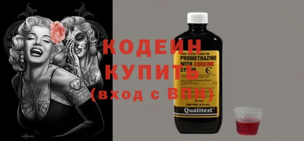не бодяженный Горнозаводск