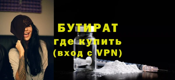 кокаин колумбия Вяземский