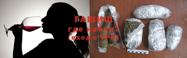 мет Дмитров