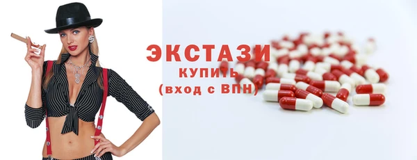 мет Дмитров