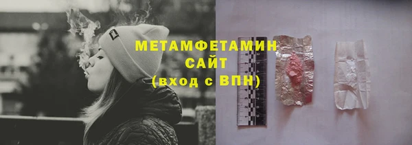 не бодяженный Горнозаводск