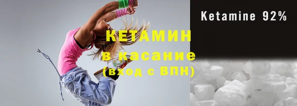 не бодяженный Горнозаводск