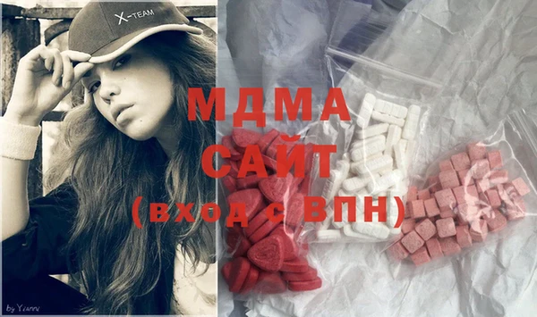 мет Дмитров