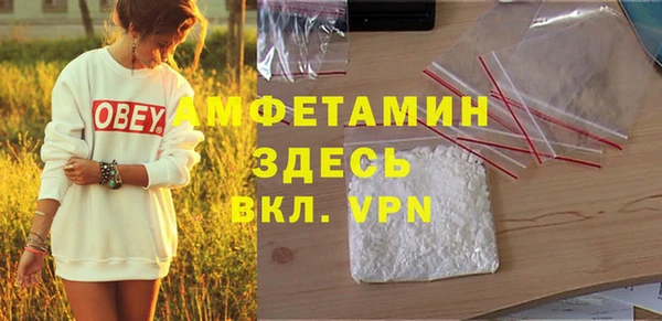 не бодяженный Горнозаводск