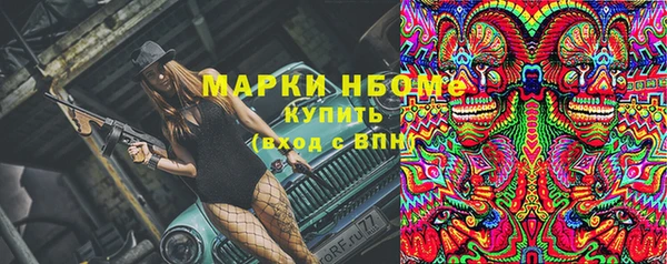 не бодяженный Горнозаводск