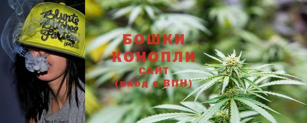 героин Дмитровск