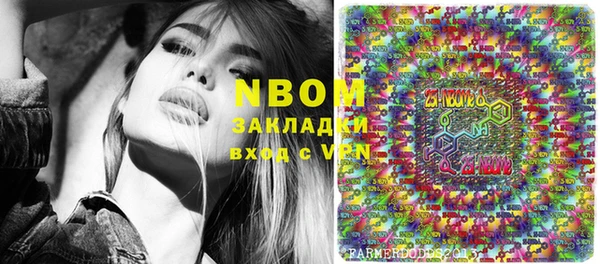 не бодяженный Горнозаводск