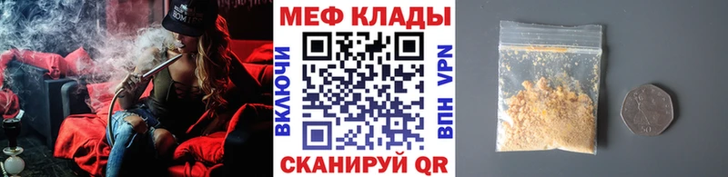Купить где Урень МЯУ-МЯУ мяу мяу